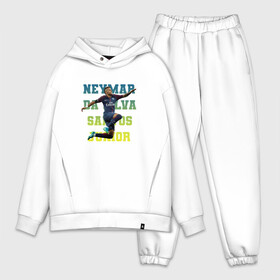 Мужской костюм хлопок OVERSIZE с принтом Neymar (сборная Бразилии) в Белгороде,  |  | neymar | барселона | неймар | сборная бразилии | футболист | футбольная форма