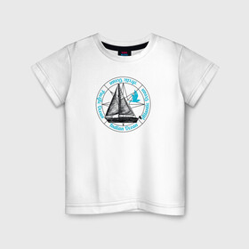 Детская футболка хлопок с принтом Кораблик. Океан в Белгороде, 100% хлопок | круглый вырез горловины, полуприлегающий силуэт, длина до линии бедер | Тематика изображения на принте: ocean | sailboat | кораблик | корабль | лодка | океан | парус | парусная лодка | тату | татуировка