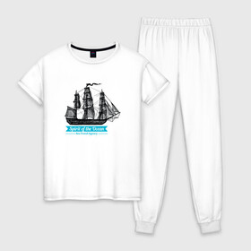 Женская пижама хлопок с принтом Корабль в Белгороде, 100% хлопок | брюки и футболка прямого кроя, без карманов, на брюках мягкая резинка на поясе и по низу штанин | spirit | дух океана | кораблик | корабль | океан | паруса
