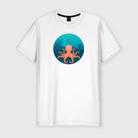 Мужская футболка хлопок Slim с принтом Осьминог в Белгороде, 92% хлопок, 8% лайкра | приталенный силуэт, круглый вырез ворота, длина до линии бедра, короткий рукав | cute | octopus | милый | море | осьминог | осьминожка | тентакли
