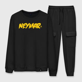 Мужской костюм хлопок с принтом Neymar Jr logo в Белгороде, 100% хлопок | на свитшоте круглая горловина, мягкая резинка по низу. Брюки заужены к низу, на них два вида карманов: два “обычных” по бокам и два объемных, с клапанами, расположенные ниже линии бедра. Брюки с мягкой трикотажной резинкой на поясе и по низу штанин. В поясе для дополнительного комфорта — широкие завязки | brazil | champions | fifa | junior | neymar | neymar jr | paris saint germain | psg | uefa | бразилия | джуниор | младший | наймар | неймар | пари сен жермен | петух | псж | сборная бразилии | уефа | фифа | футбик | футбол 