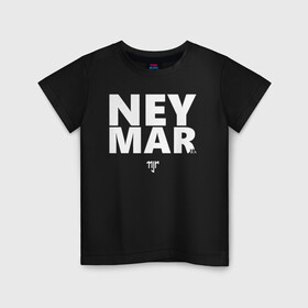 Детская футболка хлопок с принтом Neymar Jr white logo в Белгороде, 100% хлопок | круглый вырез горловины, полуприлегающий силуэт, длина до линии бедер | brazil | champions | fifa | junior | neymar | neymar jr | paris saint germain | psg | uefa | бразилия | джуниор | младший | наймар | неймар | пари сен жермен | петух | псж | сборная бразилии | уефа | фифа | футбик | футбол 
