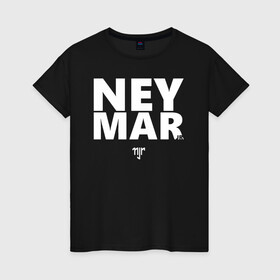 Женская футболка хлопок с принтом Neymar Jr white logo в Белгороде, 100% хлопок | прямой крой, круглый вырез горловины, длина до линии бедер, слегка спущенное плечо | brazil | champions | fifa | junior | neymar | neymar jr | paris saint germain | psg | uefa | бразилия | джуниор | младший | наймар | неймар | пари сен жермен | петух | псж | сборная бразилии | уефа | фифа | футбик | футбол 