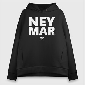 Женское худи Oversize хлопок с принтом Neymar Jr white logo в Белгороде, френч-терри — 70% хлопок, 30% полиэстер. Мягкий теплый начес внутри —100% хлопок | боковые карманы, эластичные манжеты и нижняя кромка, капюшон на магнитной кнопке | Тематика изображения на принте: brazil | champions | fifa | junior | neymar | neymar jr | paris saint germain | psg | uefa | бразилия | джуниор | младший | наймар | неймар | пари сен жермен | петух | псж | сборная бразилии | уефа | фифа | футбик | футбол 