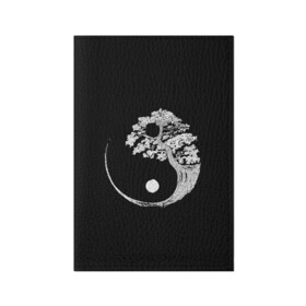 Обложка для паспорта матовая кожа с принтом Yin and Yang. Bonsai Tree в Белгороде, натуральная матовая кожа | размер 19,3 х 13,7 см; прозрачные пластиковые крепления | black | bonsai | buddhism | dualism | esotericism | evil | good | japan | negative | philosophy | positive | tree | white | yang | yin | zen | белое | бонсай | буддизм | дерево | дзен | добро | древо | дуализм | зло | инь | негатив | позитив | философия |