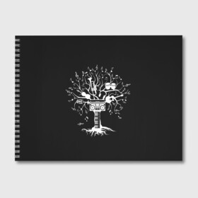 Альбом для рисования с принтом Музыкальное Дерево в Белгороде, 100% бумага
 | матовая бумага, плотность 200 мг. | boombox | branches | clef | drum | drums | guitar | keys | music | roots | sheet | synthesizer | treble | tree | turntable | барабаны | белое | бумбокс | ветви | ветки | гитара | дерево | клавиши | ключ | корни | музыка | ноты | проигрыватель | синтезатор