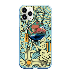 Чехол для iPhone 11 Pro матовый с принтом Gake no ue no Ponyo в Белгороде, Силикон |  | большая волна | волна | миядзаки | морская тематика | морское путешествие | океан | поньо | пучина моря | рыбка поньо на утёсе | рыбы боятся меня