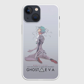 Чехол для iPhone 13 mini с принтом Ghost in the Eva в Белгороде,  |  | Тематика изображения на принте: anime | cyberpunk | eva | evangelion | ghost in the shell | аниме | анимэ | ева | евангелион | киберпанк | призрак в доспехах