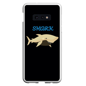 Чехол для Samsung S10E с принтом Shark в Белгороде, Силикон | Область печати: задняя сторона чехла, без боковых панелей | shark | акула | морские жители | подводный мир | рыбы