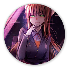 Коврик для мышки круглый с принтом Monika Doki Doki в Белгороде, резина и полиэстер | круглая форма, изображение наносится на всю лицевую часть | club | doki doki | literature | monika | novel | доки доки | клуб | литературный | моника | роман