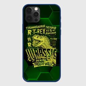 Чехол для iPhone 12 Pro с принтом T-rex Jurassic Динозавр в Белгороде, силикон | область печати: задняя сторона чехла, без боковых панелей | dino | rex | roar | t rex | дино | динозавр | динозавры