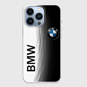 Чехол для iPhone 13 Pro с принтом Black and White. BMW в Белгороде,  |  | auto | black | bmw | buddhism | car | cars | club | drift | dualism | germany | power | road | strength | tuning | white | yang | yin | авто | автомобиль | автопром | белое | бмв | буддизм | германия | гонки | дорога | дуализм | инь | лого | машина | мощь