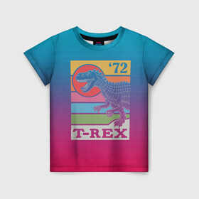 Детская футболка 3D с принтом T-rex Dino 72 в Белгороде, 100% гипоаллергенный полиэфир | прямой крой, круглый вырез горловины, длина до линии бедер, чуть спущенное плечо, ткань немного тянется | dino | rex | roar | t rex | дино | динозавр | динозавры