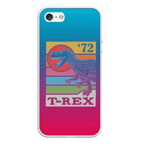 Чехол для iPhone 5/5S матовый с принтом T-rex Dino 72 в Белгороде, Силикон | Область печати: задняя сторона чехла, без боковых панелей | dino | rex | roar | t rex | дино | динозавр | динозавры