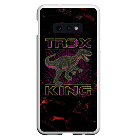 Чехол для Samsung S10E с принтом T-rex KING в Белгороде, Силикон | Область печати: задняя сторона чехла, без боковых панелей | dino | rex | roar | t rex | дино | динозавр | динозавры