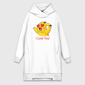 Платье-худи хлопок с принтом Пикачу i love you в Белгороде,  |  | anime | picachu | pikachu | аниме | милый | пика | пикачу | покебол | покемон