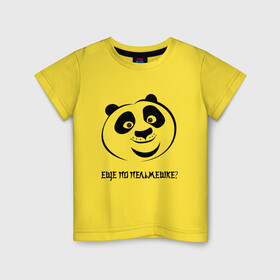 Детская футболка хлопок с принтом ПАНДА ПО в Белгороде, 100% хлопок | круглый вырез горловины, полуприлегающий силуэт, длина до линии бедер | кун фу панда | кунг фу панда | мульт персонаж. | панда | панда по
