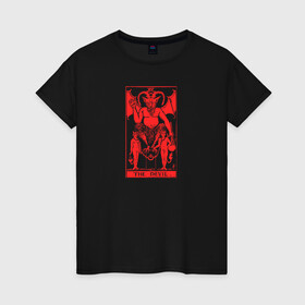 Женская футболка хлопок с принтом The Devil в Белгороде, 100% хлопок | прямой крой, круглый вырез горловины, длина до линии бедер, слегка спущенное плечо | 666 | ад | демон | дьявол | монстр | пентаграма | сатана | страшный