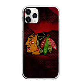Чехол для iPhone 11 Pro матовый с принтом CHICAGO NHL в Белгороде, Силикон |  | blackhawks | chicago | iron | logo | nhl | red | sport | usa | блэкхоукс | железо | логотип | нхл | сетка | спорт | сша | хоккей | чикаго