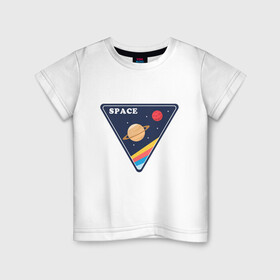 Детская футболка хлопок с принтом Мой Космос в Белгороде, 100% хлопок | круглый вырез горловины, полуприлегающий силуэт, длина до линии бедер | mars | moon | nasa | астероид | астронавт | астрономия | вселенная | гагарин | галактика | земля | илон | комета | космонавт | космос | луна | марс | маск | наса | небо | нло | планета | полёт | пришелец | ракета