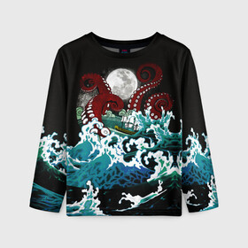 Детский лонгслив 3D с принтом Корабль на Волнах | Кракен в Белгороде, 100% полиэстер | длинные рукава, круглый вырез горловины, полуприлегающий силуэт
 | Тематика изображения на принте: animal | beast | kraken | monster | moon | ocean | octopus | sea | ship | water | waves | вода | волны | животные | звери | корабль | кракен | луна | монстр | море | океан | осьминог | рыбы | щупальца