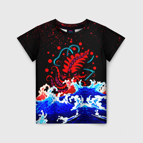 Детская футболка 3D с принтом Кровавый Кракен Монстр в Белгороде, 100% гипоаллергенный полиэфир | прямой крой, круглый вырез горловины, длина до линии бедер, чуть спущенное плечо, ткань немного тянется | animal | beast | blood | drops | kraken | monster | ocean | octopus | sea | water | waves | брызги | вода | волны | животные | звери | капли | кракен | кровь | монстр | море | океан | осьминог | рыбы | щупальца
