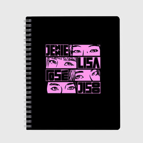 Тетрадь с принтом Black pink eyes в Белгороде, 100% бумага | 48 листов, плотность листов — 60 г/м2, плотность картонной обложки — 250 г/м2. Листы скреплены сбоку удобной пружинной спиралью. Уголки страниц и обложки скругленные. Цвет линий — светло-серый
 | Тематика изображения на принте: black pink | blackpink | pop | блэк пинк | ким дженни | ким джи су | корейцы | лалиса манобан | музыка | поп | попса | розэ