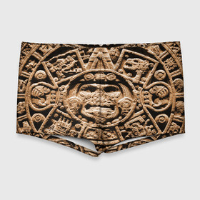 Мужские купальные плавки 3D с принтом Ацтекский Календарь в Белгороде, Полиэстер 85%, Спандекс 15% |  | aztec | calendar | ацтеки | календарь | майя