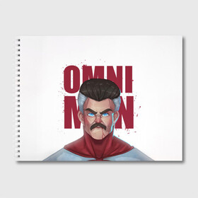 Альбом для рисования с принтом Омни Мен в Белгороде, 100% бумага
 | матовая бумага, плотность 200 мг. | allen | invincible | omni man | omniman | superhero | алиен | аллен | инвинсибл | неуязвимый | омнимэн | супергерои