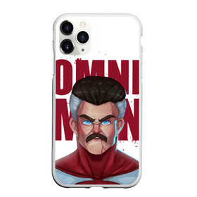 Чехол для iPhone 11 Pro матовый с принтом Омни Мен в Белгороде, Силикон |  | allen | invincible | omni man | omniman | superhero | алиен | аллен | инвинсибл | неуязвимый | омнимэн | супергерои