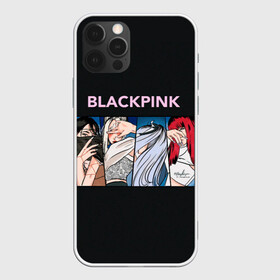 Чехол для iPhone 12 Pro Max с принтом Hide eyes Blackpink в Белгороде, Силикон |  | black pink | blackpink | pop | блэк пинк | ким дженни | ким джи су | корейцы | лалиса манобан | музыка | поп | попса | розэ