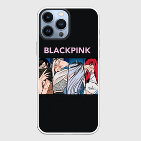 Чехол для iPhone 13 Pro Max с принтом Hide eyes | Blackpink в Белгороде,  |  | black pink | blackpink | pop | блэк пинк | ким дженни | ким джи су | корейцы | лалиса манобан | музыка | поп | попса | розэ