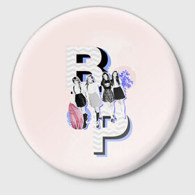 Значок с принтом BP Style в Белгороде,  металл | круглая форма, металлическая застежка в виде булавки | black pink | blackpink | pop | блэк пинк | ким дженни | ким джи су | корейцы | лалиса манобан | музыка | поп | попса | розэ