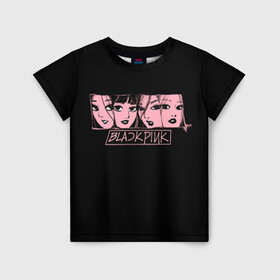 Детская футболка 3D с принтом Black Pink Art в Белгороде, 100% гипоаллергенный полиэфир | прямой крой, круглый вырез горловины, длина до линии бедер, чуть спущенное плечо, ткань немного тянется | black pink | blackpink | pop | блэк пинк | ким дженни | ким джи су | корейцы | лалиса манобан | музыка | поп | попса | розэ