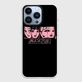 Чехол для iPhone 13 Pro с принтом Black Pink Art в Белгороде,  |  | black pink | blackpink | pop | блэк пинк | ким дженни | ким джи су | корейцы | лалиса манобан | музыка | поп | попса | розэ