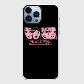 Чехол для iPhone 13 Pro Max с принтом Black Pink Art в Белгороде,  |  | black pink | blackpink | pop | блэк пинк | ким дженни | ким джи су | корейцы | лалиса манобан | музыка | поп | попса | розэ