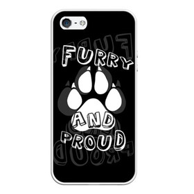 Чехол для iPhone 5/5S матовый с принтом Furry proud в Белгороде, Силикон | Область печати: задняя сторона чехла, без боковых панелей | furry | антропоморфные животные | лапа | логотип | отпечаток | пушистый гордый | фурри | эмблема