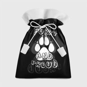 Подарочный 3D мешок с принтом Furry proud в Белгороде, 100% полиэстер | Размер: 29*39 см | furry | антропоморфные животные | лапа | логотип | отпечаток | пушистый гордый | фурри | эмблема