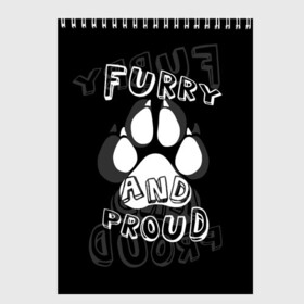 Скетчбук с принтом Furry proud в Белгороде, 100% бумага
 | 48 листов, плотность листов — 100 г/м2, плотность картонной обложки — 250 г/м2. Листы скреплены сверху удобной пружинной спиралью | Тематика изображения на принте: furry | антропоморфные животные | лапа | логотип | отпечаток | пушистый гордый | фурри | эмблема