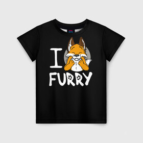 Детская футболка 3D с принтом I love furry в Белгороде, 100% гипоаллергенный полиэфир | прямой крой, круглый вырез горловины, длина до линии бедер, чуть спущенное плечо, ткань немного тянется | Тематика изображения на принте: furry | i love furry | антропоморфные животные | лиса | люди животные | фурри | я люблю фурри