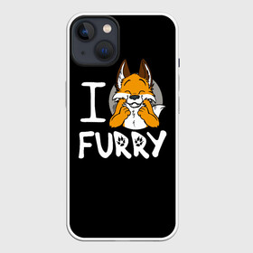 Чехол для iPhone 13 с принтом I love furry в Белгороде,  |  | furry | i love furry | антропоморфные животные | лиса | люди животные | фурри | я люблю фурри