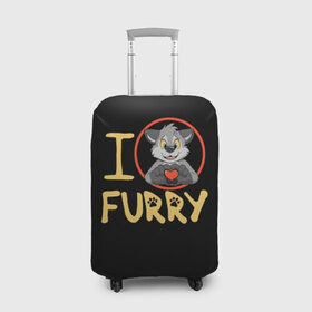 Чехол для чемодана 3D с принтом I love furry в Белгороде, 86% полиэфир, 14% спандекс | двустороннее нанесение принта, прорези для ручек и колес | furry | i love furry | антропоморфные животные | волк | зверь | люди   животные | сердце | фурри | я люблю фурри