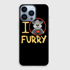 Чехол для iPhone 13 Pro с принтом I love furry в Белгороде,  |  | furry | i love furry | антропоморфные животные | волк | зверь | люди   животные | сердце | фурри | я люблю фурри