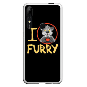 Чехол для Honor P Smart Z с принтом I love furry в Белгороде, Силикон | Область печати: задняя сторона чехла, без боковых панелей | furry | i love furry | антропоморфные животные | волк | зверь | люди   животные | сердце | фурри | я люблю фурри