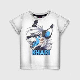 Детская футболка 3D с принтом Furry wolf Khari в Белгороде, 100% гипоаллергенный полиэфир | прямой крой, круглый вырез горловины, длина до линии бедер, чуть спущенное плечо, ткань немного тянется | furry | khari | антропоморфное животное | волк | животные | зверь | фурри | человек