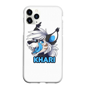 Чехол для iPhone 11 Pro матовый с принтом Furry wolf Khari в Белгороде, Силикон |  | furry | khari | антропоморфное животное | волк | животные | зверь | фурри | человек
