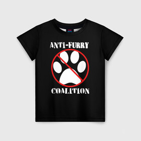Детская футболка 3D с принтом Anti-Furry coalition в Белгороде, 100% гипоаллергенный полиэфир | прямой крой, круглый вырез горловины, длина до линии бедер, чуть спущенное плечо, ткань немного тянется | anti furry | coalition | furry | антифурри | антропоморфные животные | запрет | зверь | знак | коалиция | фурри | человек животные