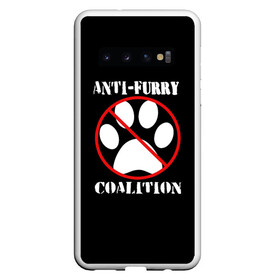 Чехол для Samsung Galaxy S10 с принтом Anti-Furry coalition в Белгороде, Силикон | Область печати: задняя сторона чехла, без боковых панелей | Тематика изображения на принте: anti furry | coalition | furry | антифурри | антропоморфные животные | запрет | зверь | знак | коалиция | фурри | человек животные