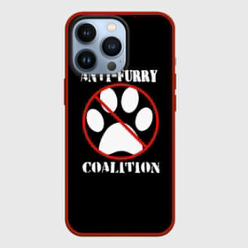 Чехол для iPhone 13 Pro с принтом Anti Furry coalition в Белгороде,  |  | Тематика изображения на принте: anti furry | coalition | furry | антифурри | антропоморфные животные | запрет | зверь | знак | коалиция | фурри | человек животные