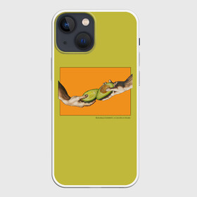Чехол для iPhone 13 mini с принтом Сотворение Авокадо 3D в Белгороде,  |  | Тематика изображения на принте: авокадо | живопись | искусство | культура | микеланджело | микеланджело авокадо | микеланджело буонарроти | микеланджело руки | микеланджело сотворение адама | микеланджело фреска